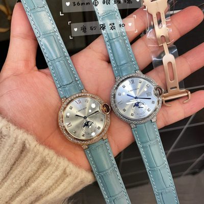Cartier Watch — 7