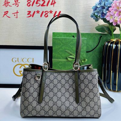 Gucci Bag