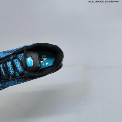 Nike Air Max Plus trainers — 8