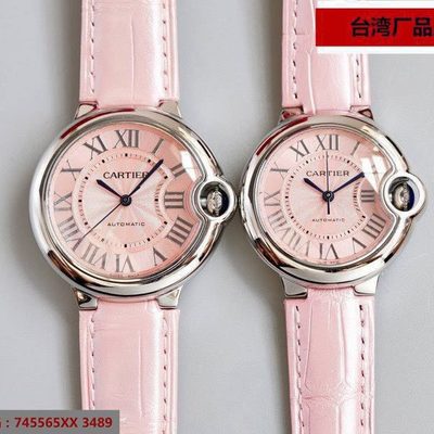 Cartier Watch — 5