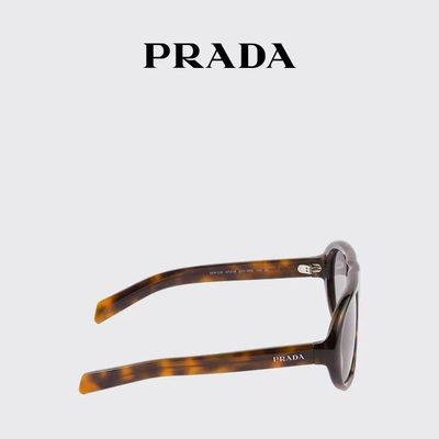 Prada Sunglasses — 4