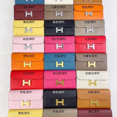 Hermes Bag — 4