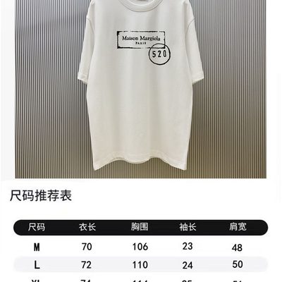 T-Shirt — 9