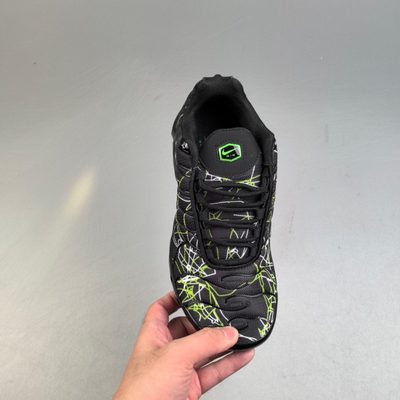 Nike Air Max Plus trainers — 4