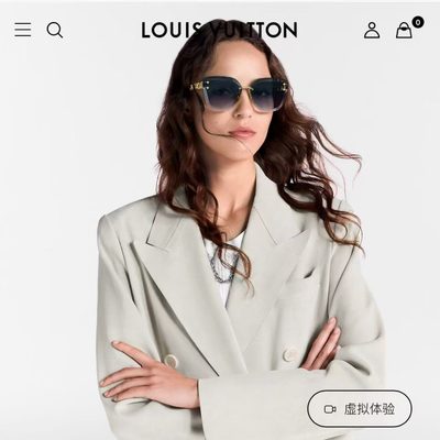 LV Sunglasses — 7