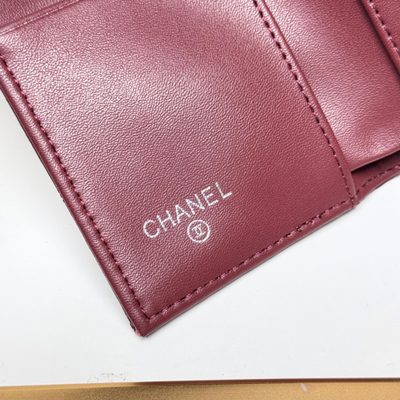 Chanel Bag — 7