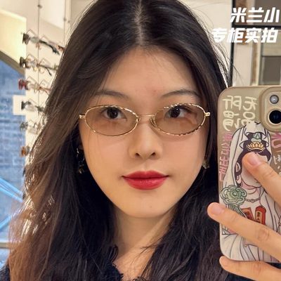 Chanel Sunglasses — 10