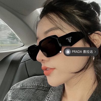 Prada Sunglasses — 8