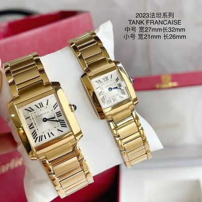 Cartier Watch — 3