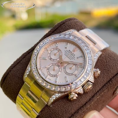 Rolex Watch — 7
