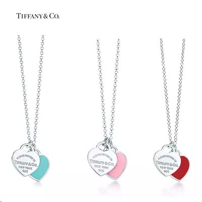 Tiffany Jewellery