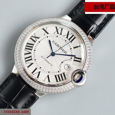 Cartier Watch — 3