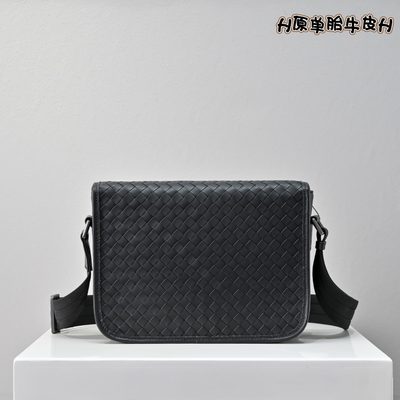 Bottega Veneta Intrecciato leather crossbody bag — 3
