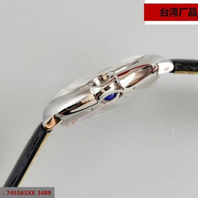Cartier Watch — 6