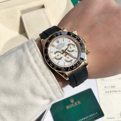 Rolex Watch — 5