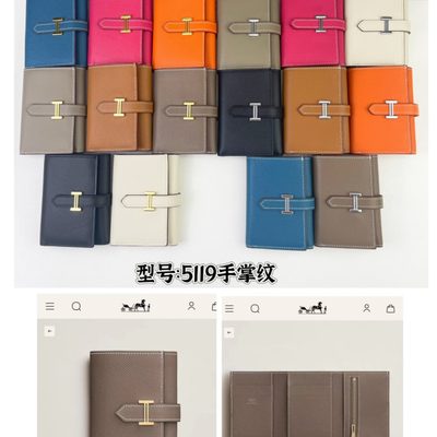 Hermes Bag — 9