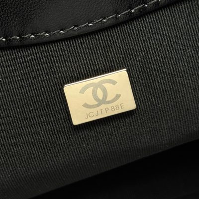 Chanel Bag — 8