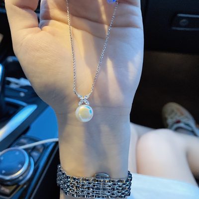 Tiffany Jewellery — 4