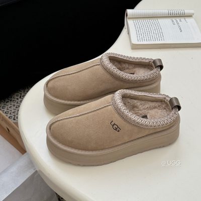 UGG Tazz II platform slippers