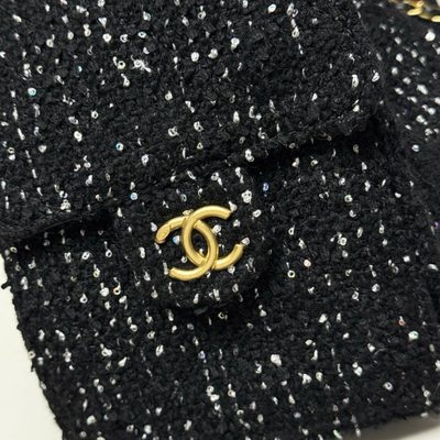 Chanel Bag — 7