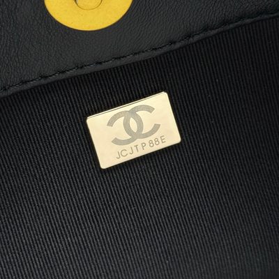 Chanel Bag — 8