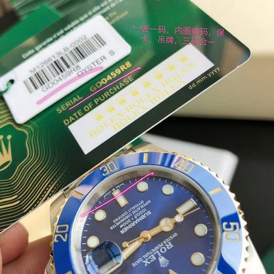 Rolex Watch — 5
