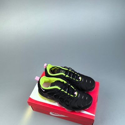Nike Air Max Plus trainers — 5
