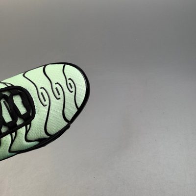Nike Air Max Plus trainers — 7