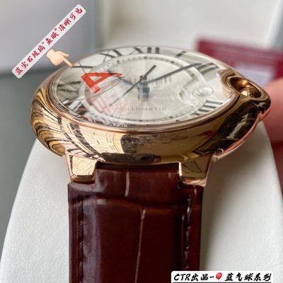 Cartier Watch — 7