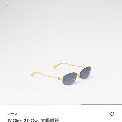LV Sunglasses — 3