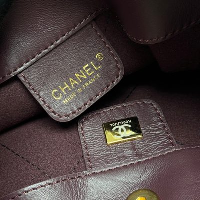 Chanel Bag — 8