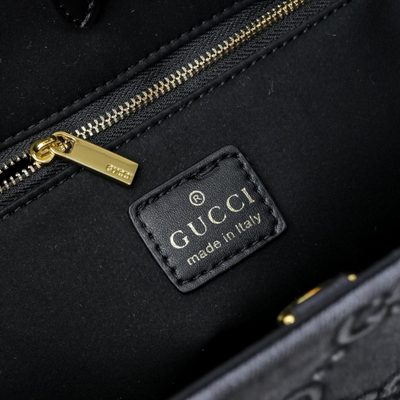 Gucci Ophidia GG Medium Tote Bag — 9