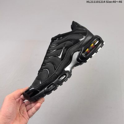 Nike Air Max Plus TN trainers — 5