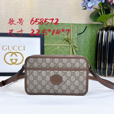Gucci Bag