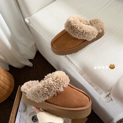 UGG platform slipper — 7