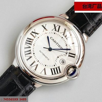 Cartier Watch — 4