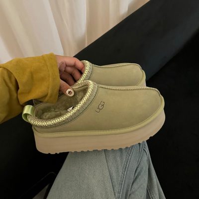 UGG Tazz II slipper — 6