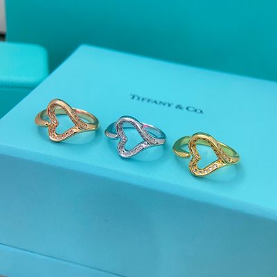 Tiffany Jewellery — 6