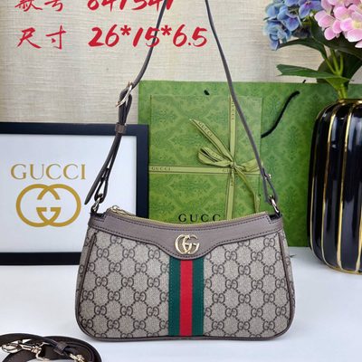 Gucci Bag