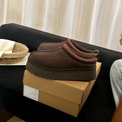 UGG Tazz II platform slippers — 6