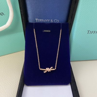 Tiffany Jewellery — 6