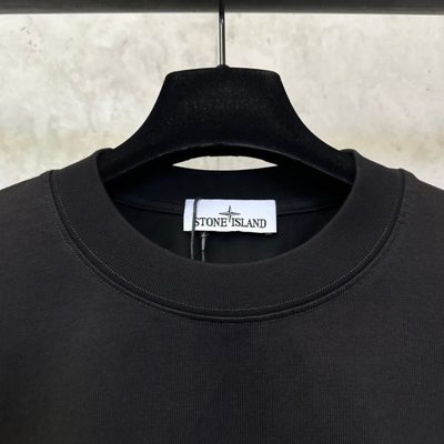 Stone Island — 7