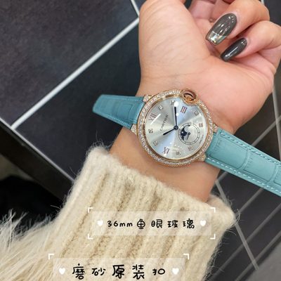 Cartier Watch — 9