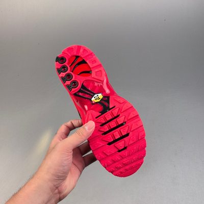 Nike Air Max Plus trainers — 6