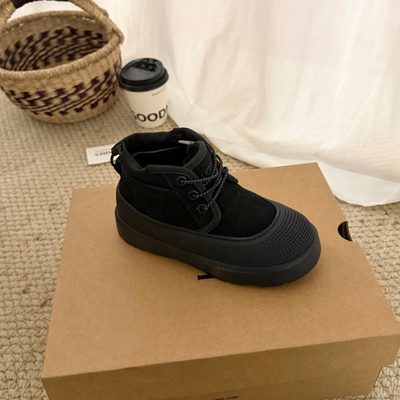 UGG Neumel Weather Hybrid boots — 5