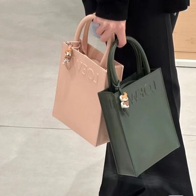 Loewe Bag — 3