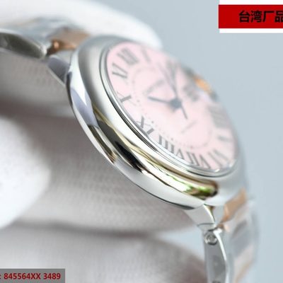 Cartier Watch — 5