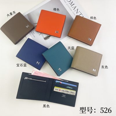 Hermes Bag — 9