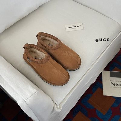UGG Tasman GTX slippers