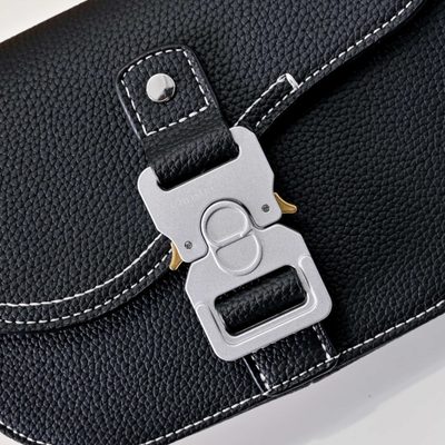 Dior Mini Saddle Messenger Bag — 7